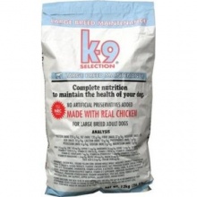 K9 Selection Large Breed Maintenance корм для собак крупных пород